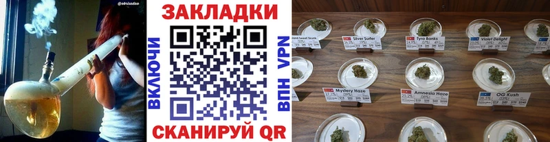 Купить закладку АМФ  МАРИХУАНА  СОЛЬ  Мефедрон  Галлюциногенные грибы  Гашиш  Новокузнецк