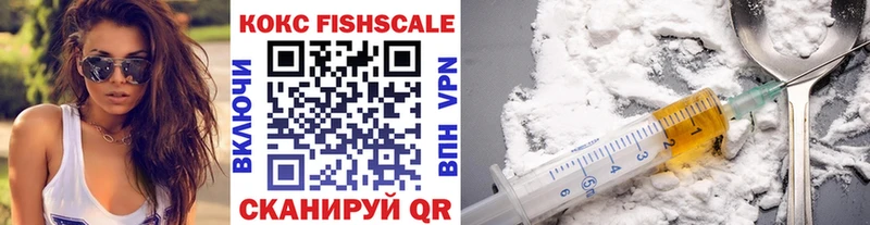 Cocaine Перу Новокузнецк