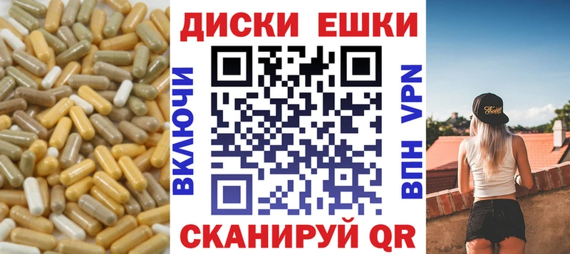 Купить  Новокузнецк  Экстази 250 мг 