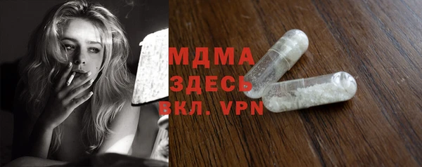 наркотики Лабытнанги