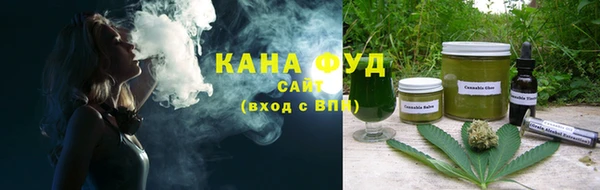 МДМА Ладушкин