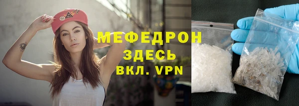 наркотики Лабытнанги