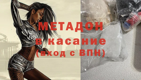 наркотики Лабытнанги