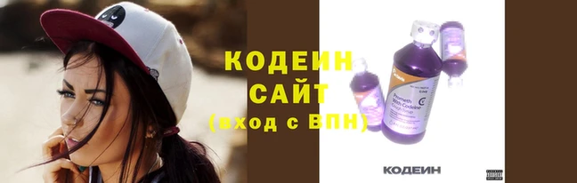 мефедрон мука Лагань