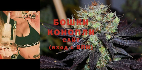 мефедрон мука Лагань