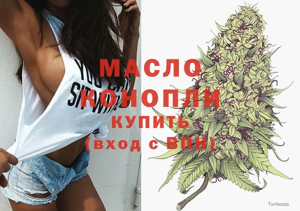 наркотики Лабытнанги