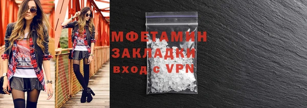 наркотики Лабытнанги