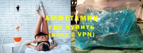 наркотики Лабытнанги