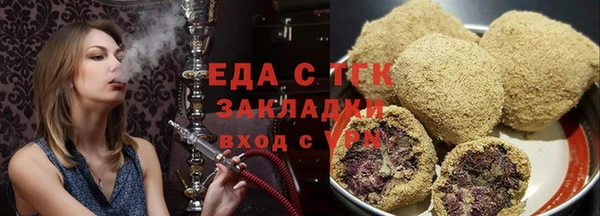 наркотики Лабытнанги