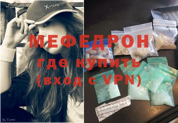 наркотики Лабытнанги