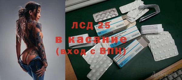 наркотики Лабытнанги