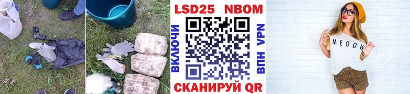 Лсд 25 экстази ecstasy  Купить  Новокузнецк 